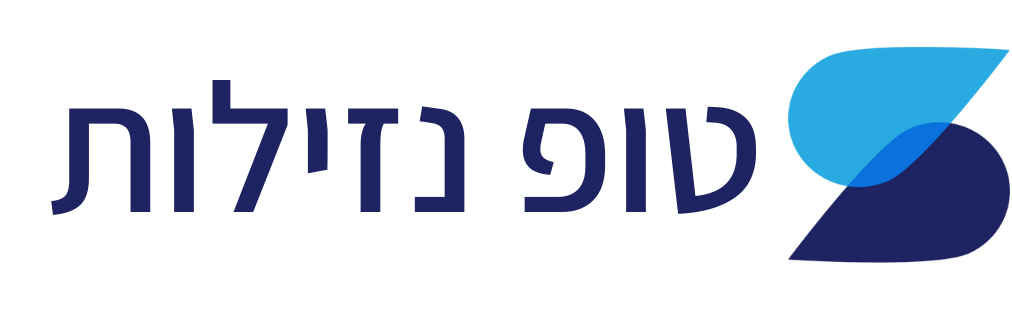 לוגו, נדל״ן, כחול, טקסט עברי